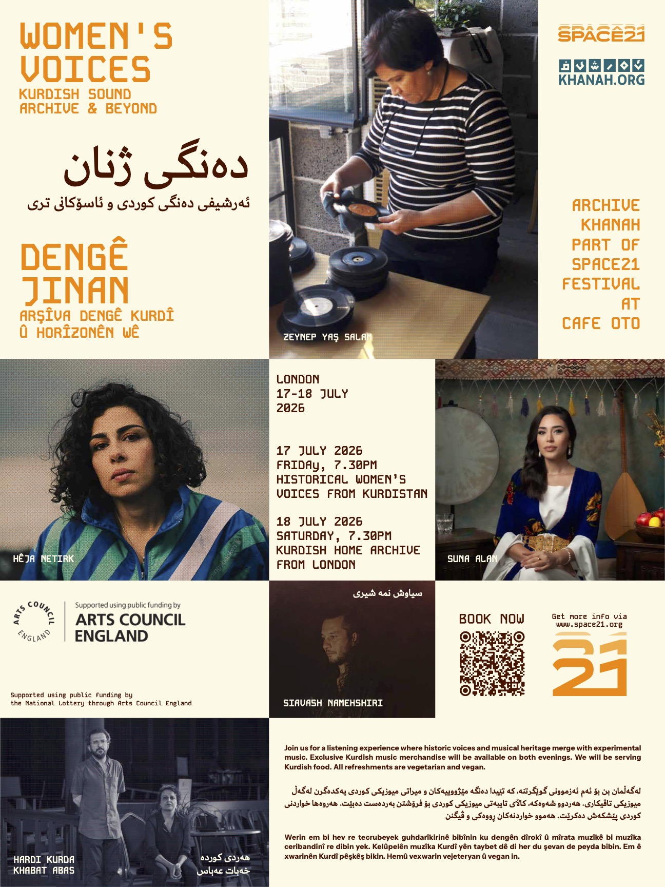 A flyer for the Women’s Voices event by SPACE21 at Cafe OTO